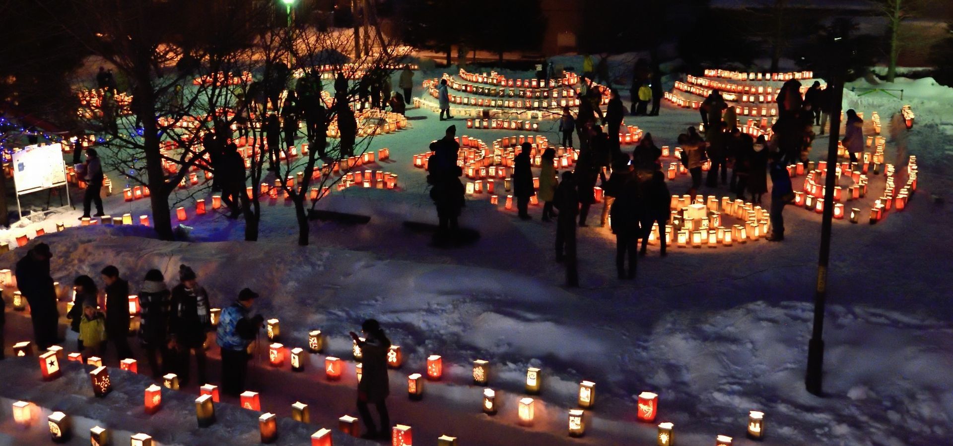 札幌市厚別西地区センター